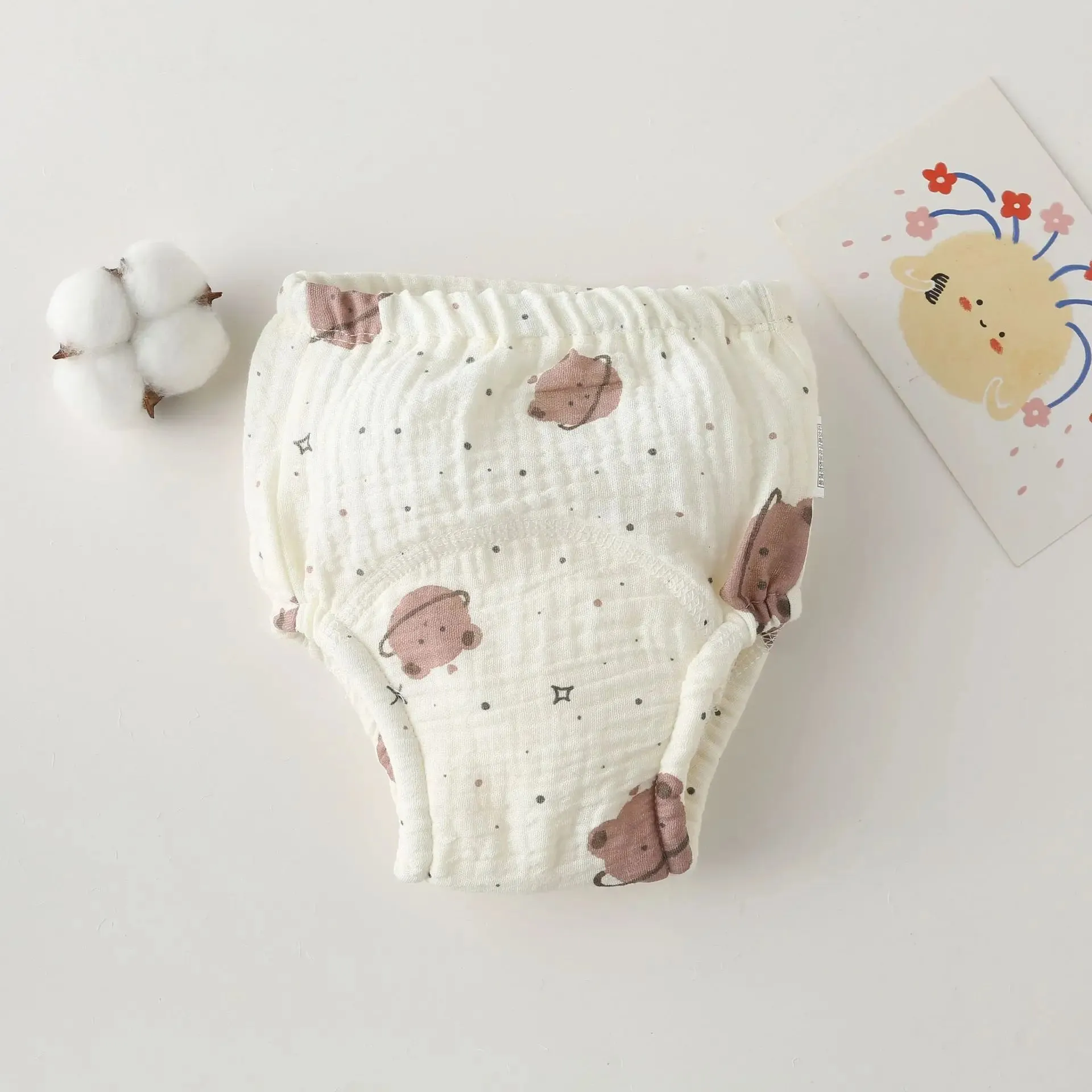 Baby Lamby Waterproof Training Pants for Children