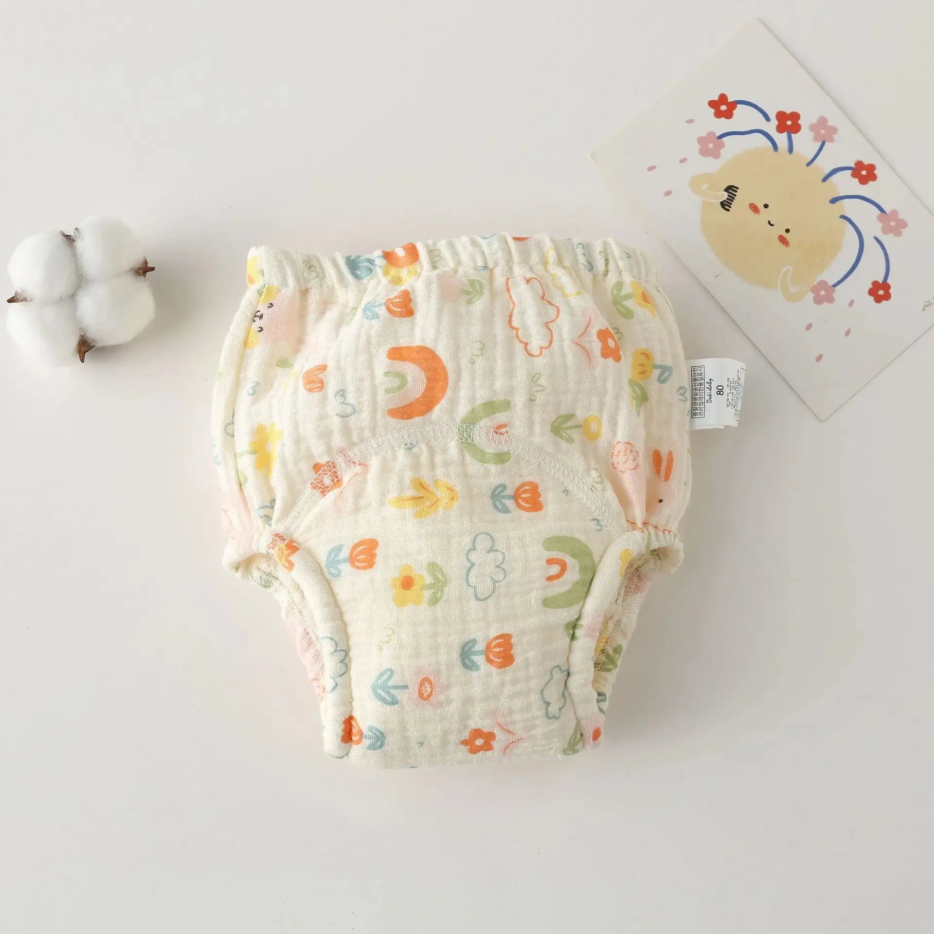 Baby Lamby Waterproof Training Pants for Children