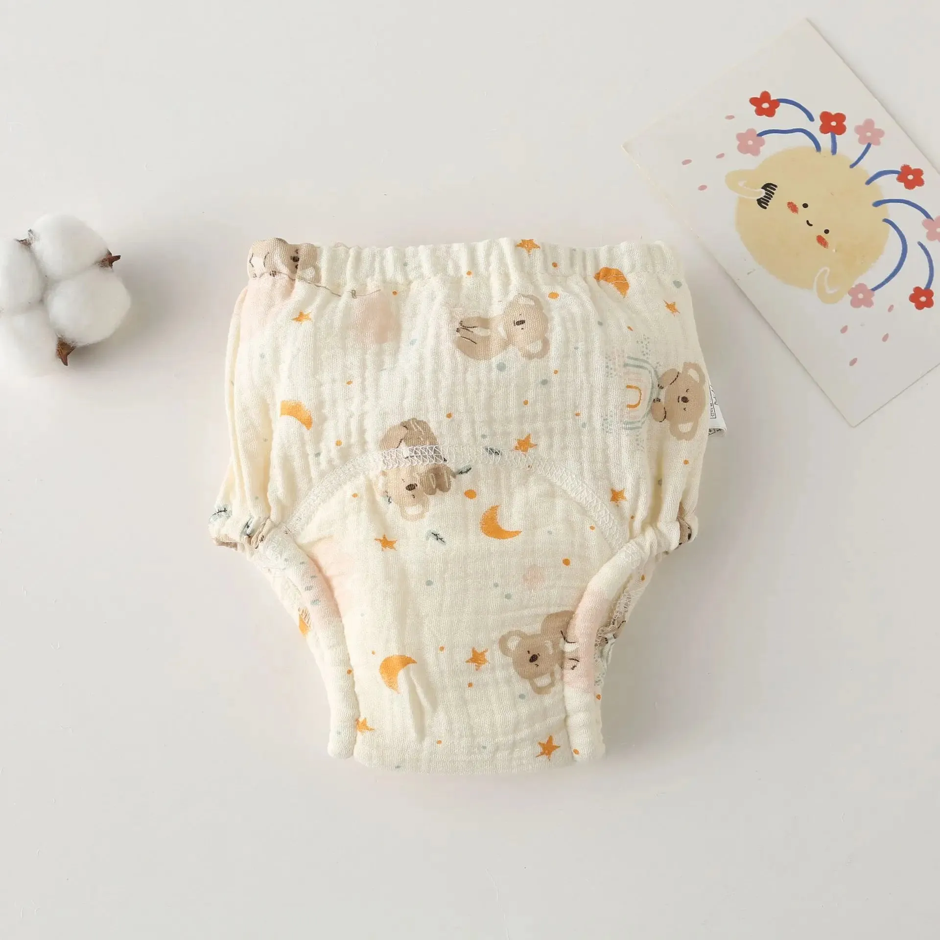 Baby Lamby Waterproof Training Pants for Children
