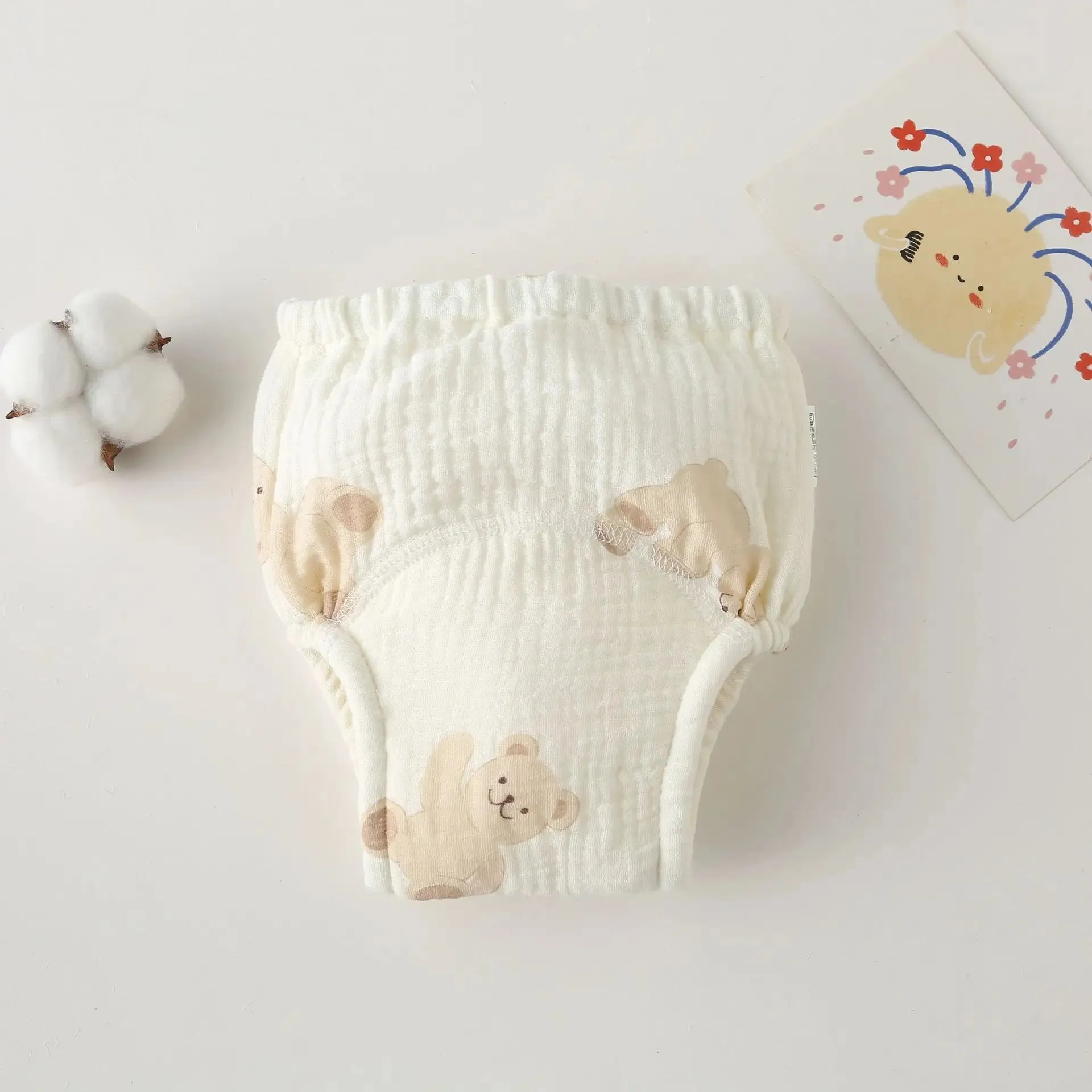 Baby Lamby Waterproof Training Pants for Children