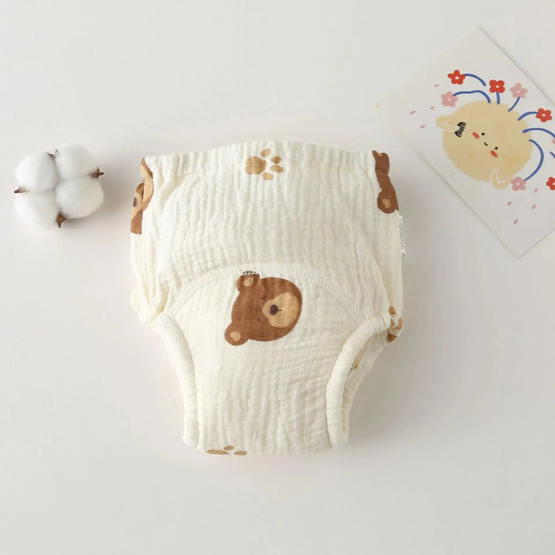 Baby Lamby Waterproof Training Pants for Children